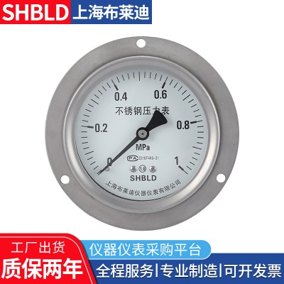ϺRy-60 y-602 y-602tՉͨ