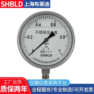 P䓉yth-150hao.m140R