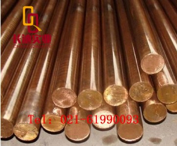 (yng)(bio)c17500~ c17500~ c175