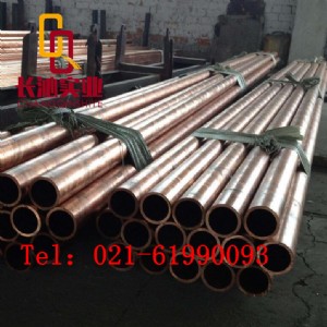 L(zhng)߹(yng)(gu)h(hun)c12200Ó~ c12200o(w)~