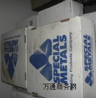 (yng)SMC懻ϽINCONEL117l(gu)