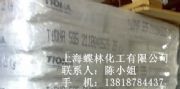 Y(lin)⁰׷R595