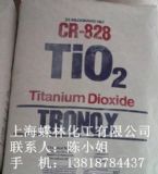 ⁰׷CR828