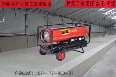 ȼ͟L(fng)CDH-50iļӜس48KW͟L(fng)t
