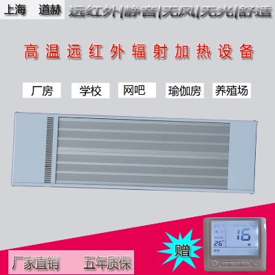 Ϻsrjf-40ݗů4000wS(chng)ȡů