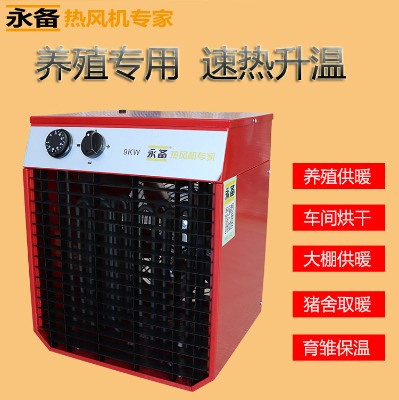 Ϻ늟L(fng)Crobo-90hf