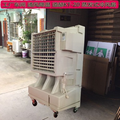 нƄˮ{(dio)kt-20SL(fng)C