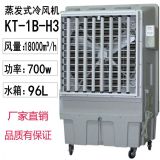 kt-1b-h3l(f)ʽL(fng)Ȃ}(cng)O(sh)