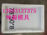 늾W(wng)wģ G@^(q)