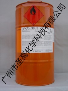 EFKA-3033ƽ