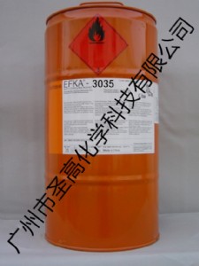 EFKA-3035ƽ