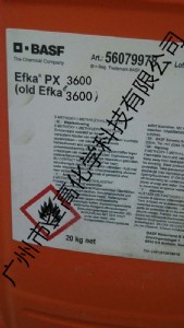 EFKA-3600ƽ