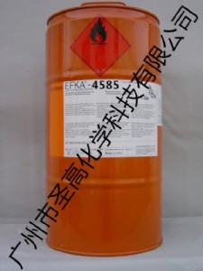 EFKA-4585ɢ