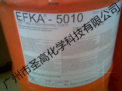 EFKA-5010ɢ