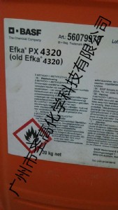 EFKA-E4320ɢ