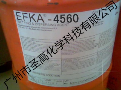 EFKA-4560