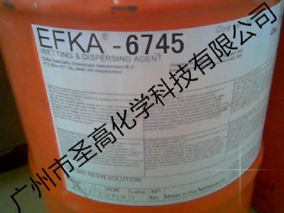 EFKA-6745ɢ