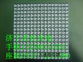 ĆԪ,(j)ʥLedԪ匣(zhun)I(y)(yng)