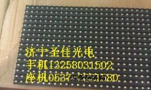 Hp10ΰװLed@ʾǺΰ׆Ԫ峬̓r(ji)l(f)