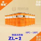 C(j)еSzl-2䇻֬ʯf¡ֱN(xio)
