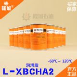 Sl-xbcha2늙CS朗lS¡ǃr