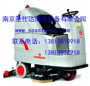  comac tripla 24 b {ʽȫԄ(dng)ˢ