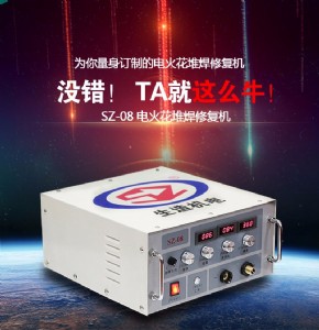 Tȱa(b)亸C(j)sz-08