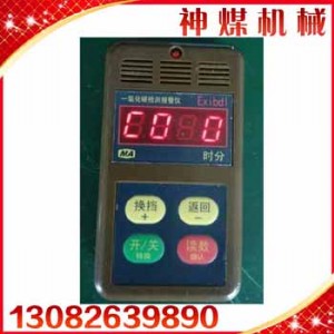 cth1000һ̼zy(c)xcth1000һ̼z