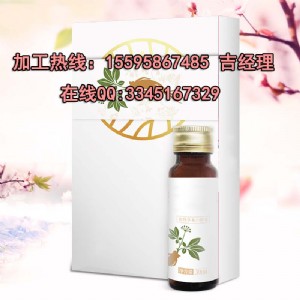 30ml޼JڷҺodmS