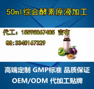 ؿڷƷӹ/50mlCϽԭҺbS