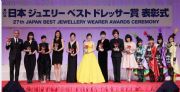 2017ձijt錚չ/28Ö|H錚չ[