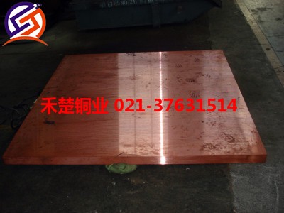 hpb66-0.5US~ 