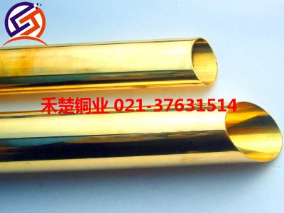 ~c65500~ăr(yu)
