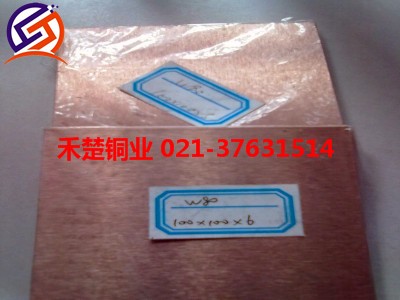 t~c18150t~