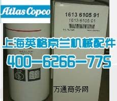 1613610501˹C(j)^(gu)V