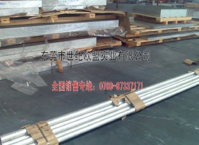 SN7075ϽX