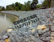 固濱籠