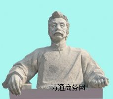 ƷʯѸ rѸ Ѹ