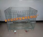 SD(zhun) }\ \\