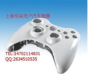 CNCְ(f)ģȡ