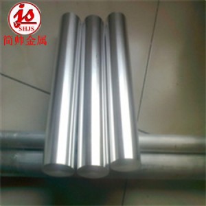 ÷ӿinconel 702Ͻ