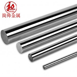 alloy 20ߜغϽalloy 20ߜغϽ