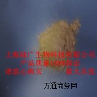 -}