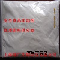 \\IB(yng)a