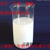黯
