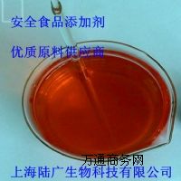 õ廨ȡõ廨ȡ㾫
