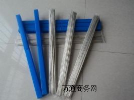 Ag65yl65%yl