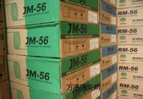 JGS-310zER310z