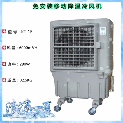 kt-1eˮ{(dio)