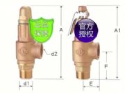 SV-B27/S3W-A_(ti)317~ȫy-̖(ho)